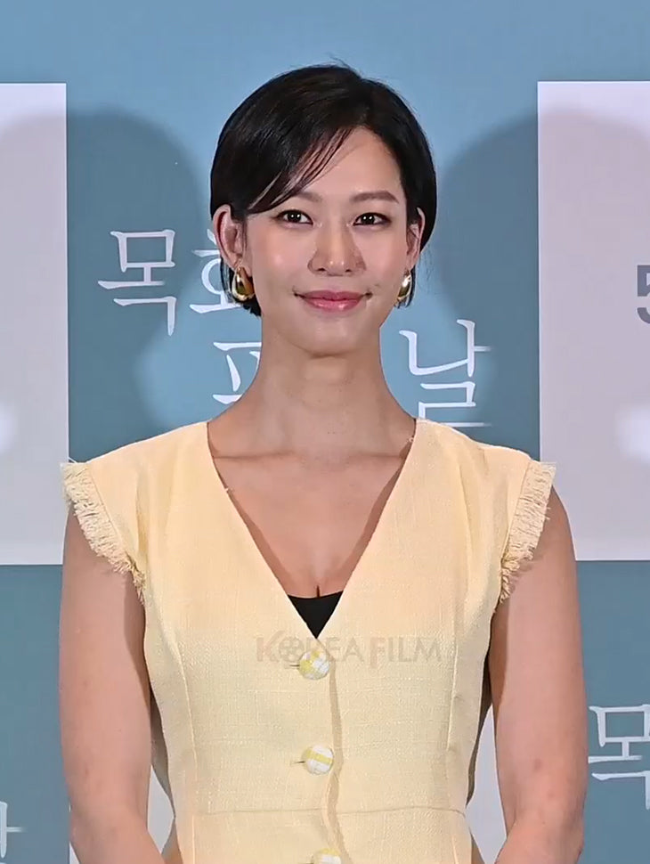 DINT CELEB<br> JEONG AE YEON <br>D4937