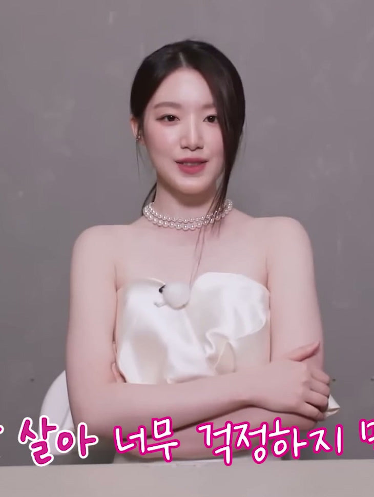 DINT CELEB<br><br>I-DLE SYUHWA<br><br>D9440