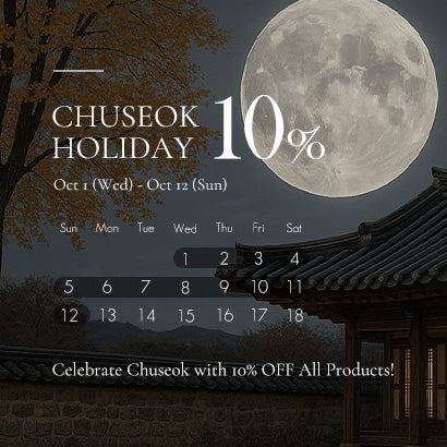 10% Off on Holiday Season!